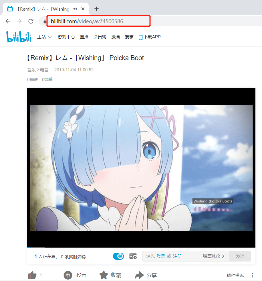 download bilibili video mp4