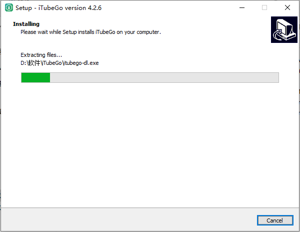 install itubego