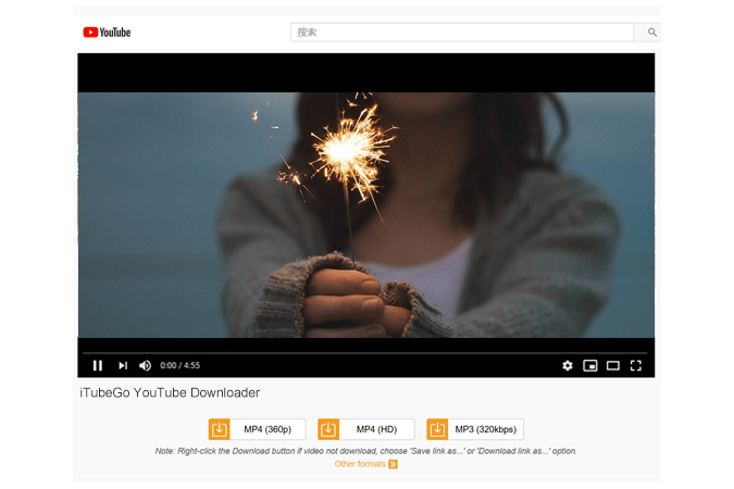 youtube to mp4 1080p online