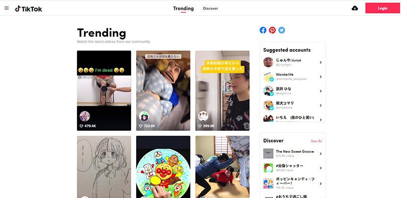 tiktok download website