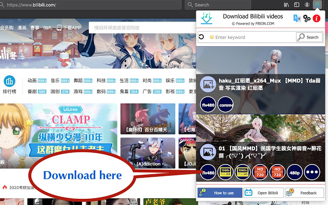 interface.bilibili.com miniplay