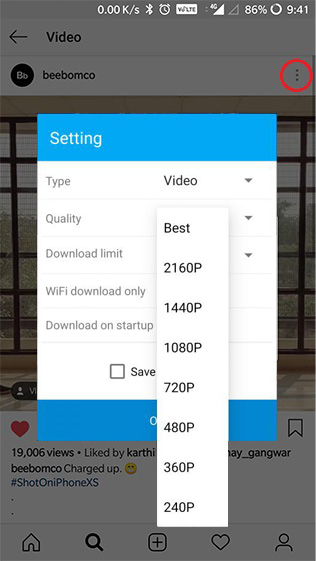 Instagram Video setting