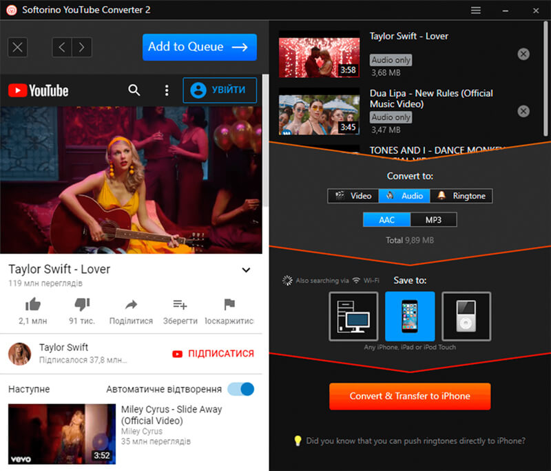 youtube music converter mp3