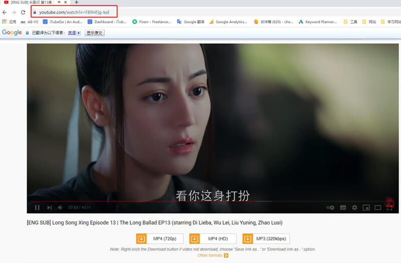 Watch chinese best sale drama free