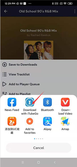 itubego apk download