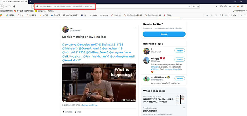 copy gif link online