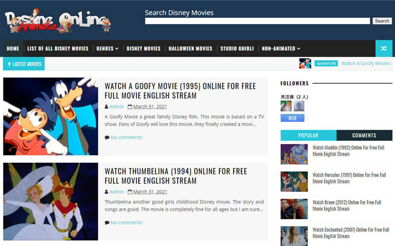 Disney online movies online free