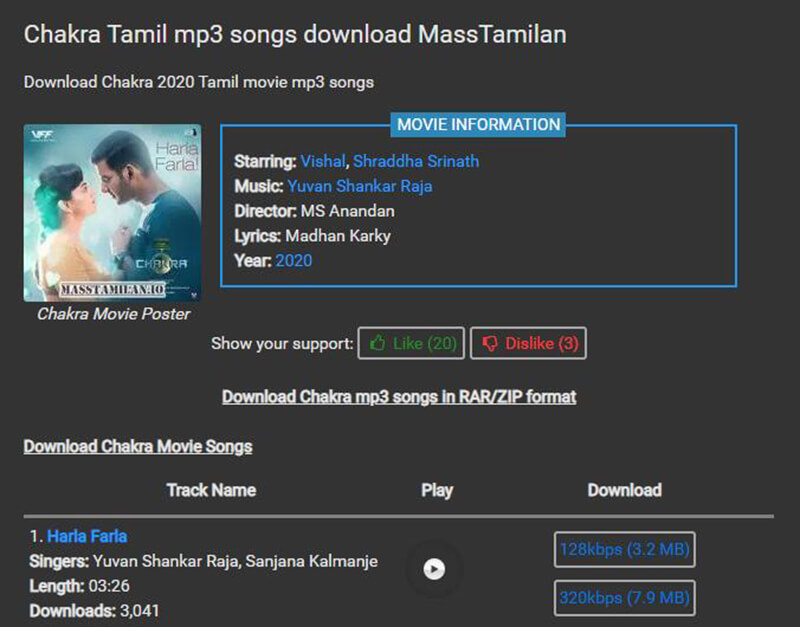 tamil gana song website