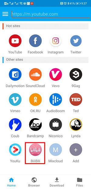 itubego for android