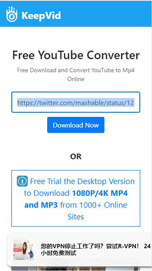 twitter video download url