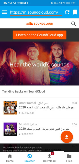 soundcloud downloader iphone cydia