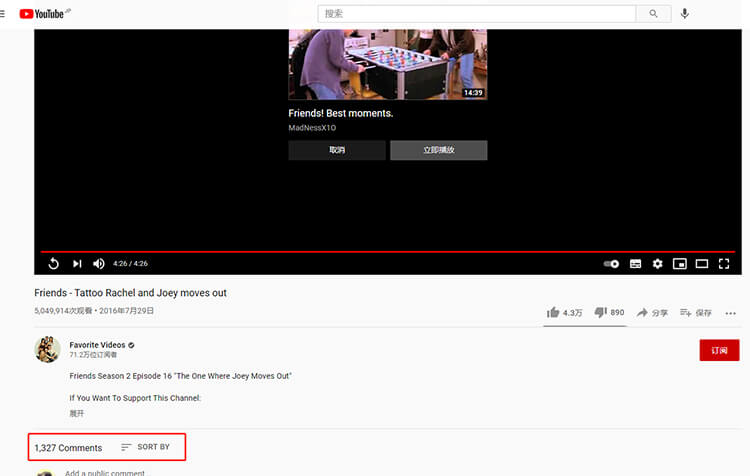 How to Turn Off Autoplay on YouTube